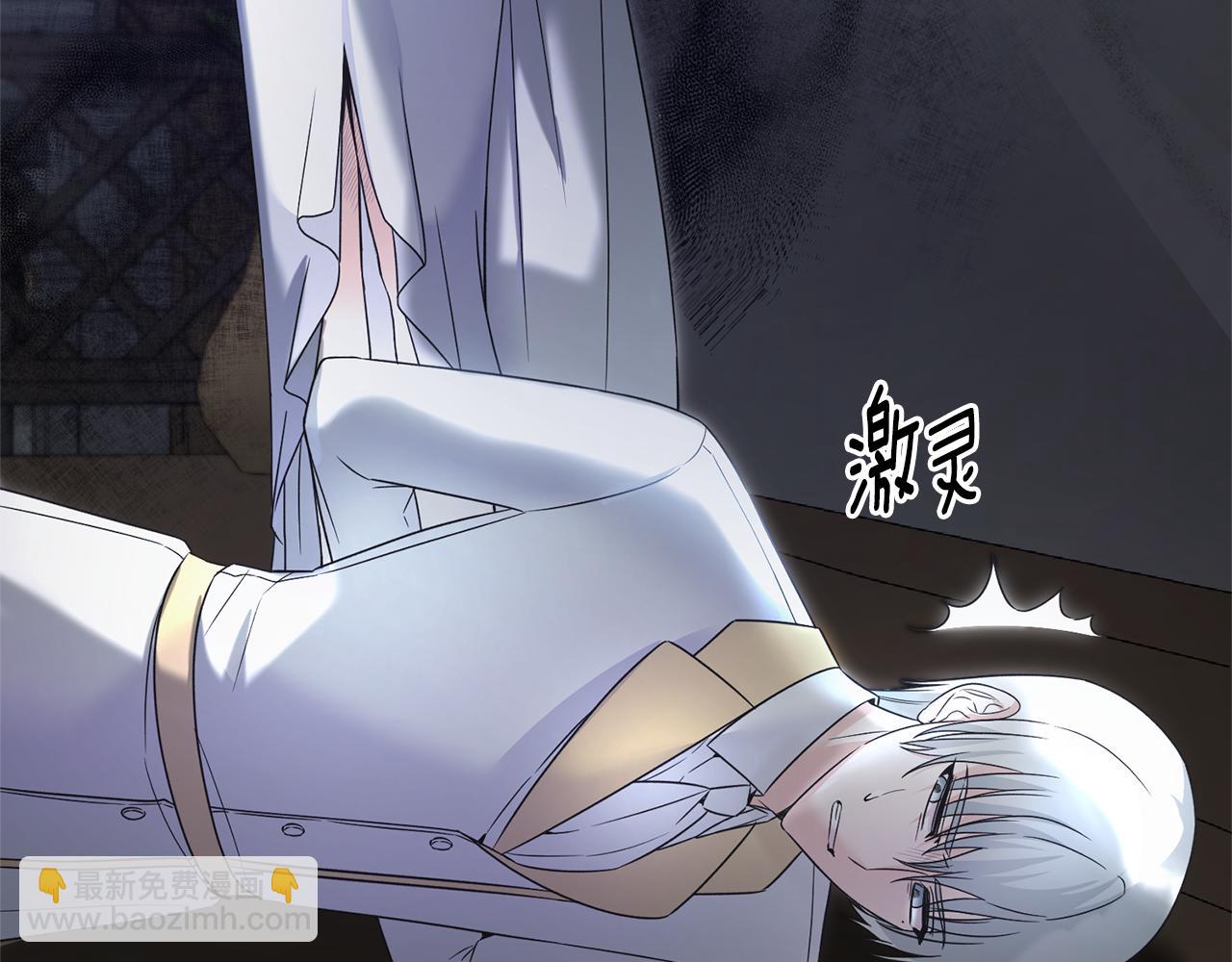 第115话 逃出生天111