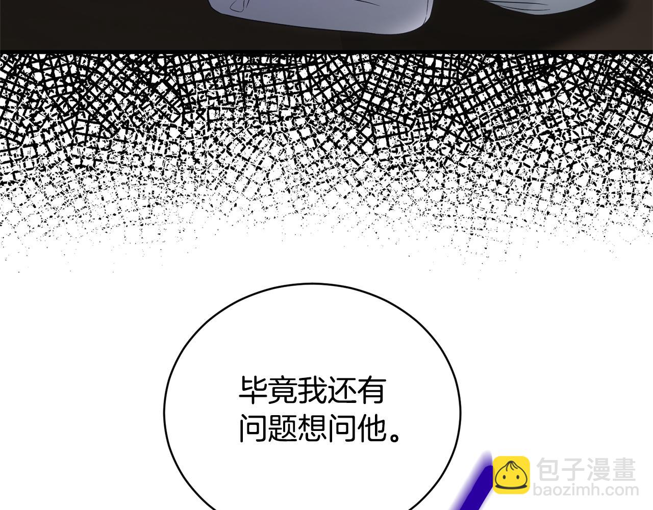 第115话 逃出生天112