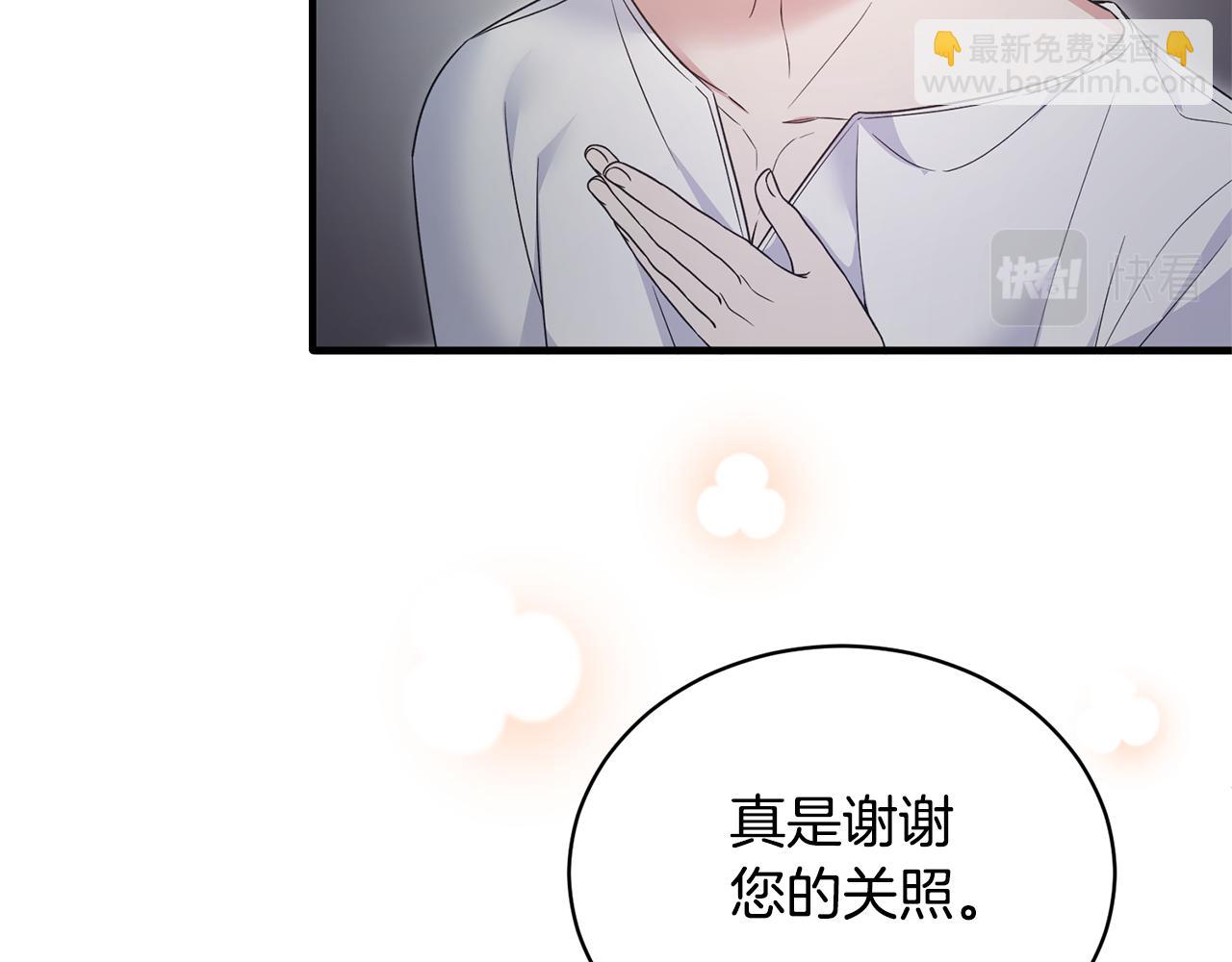 第115话 逃出生天116
