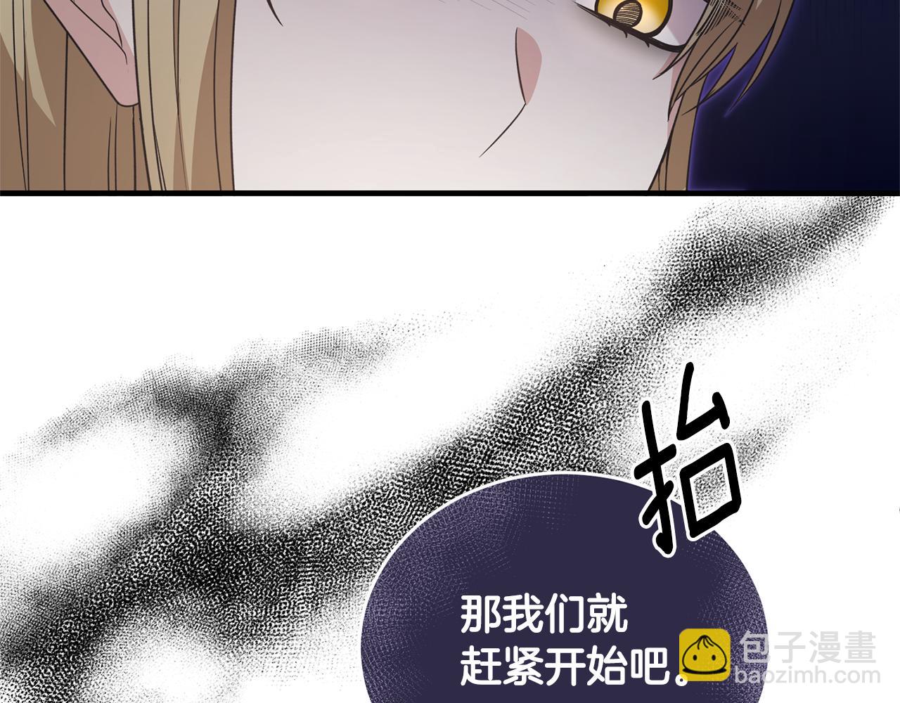 第115话 逃出生天119