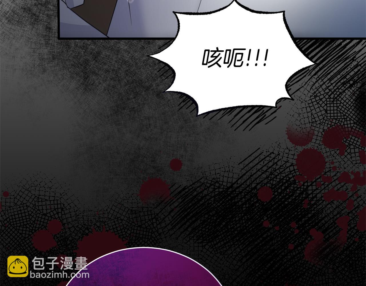 第115话 逃出生天122