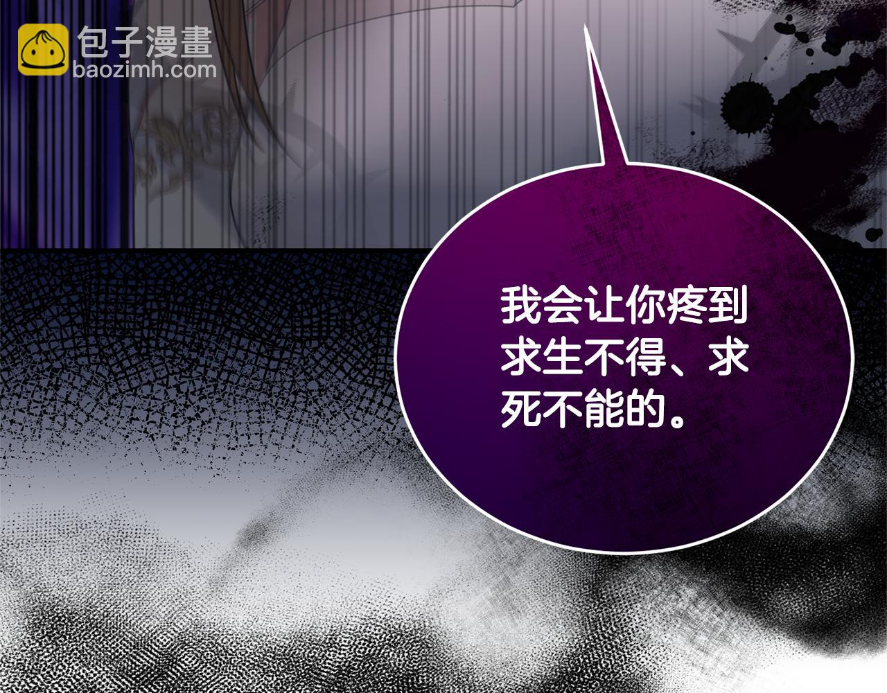 第115话 逃出生天125