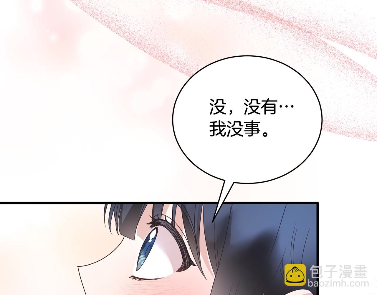 第115话 逃出生天13