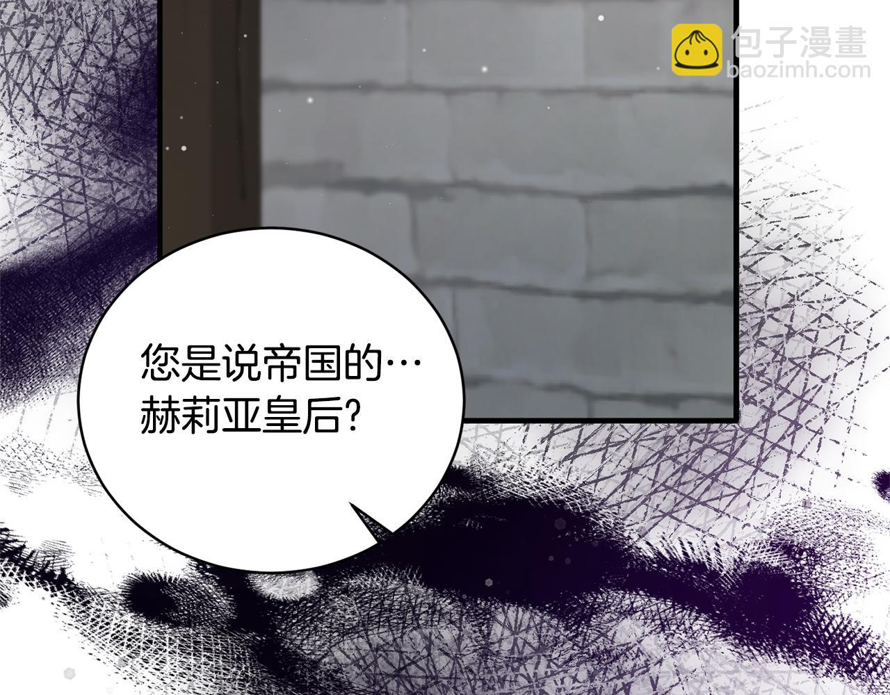 第115话 逃出生天135