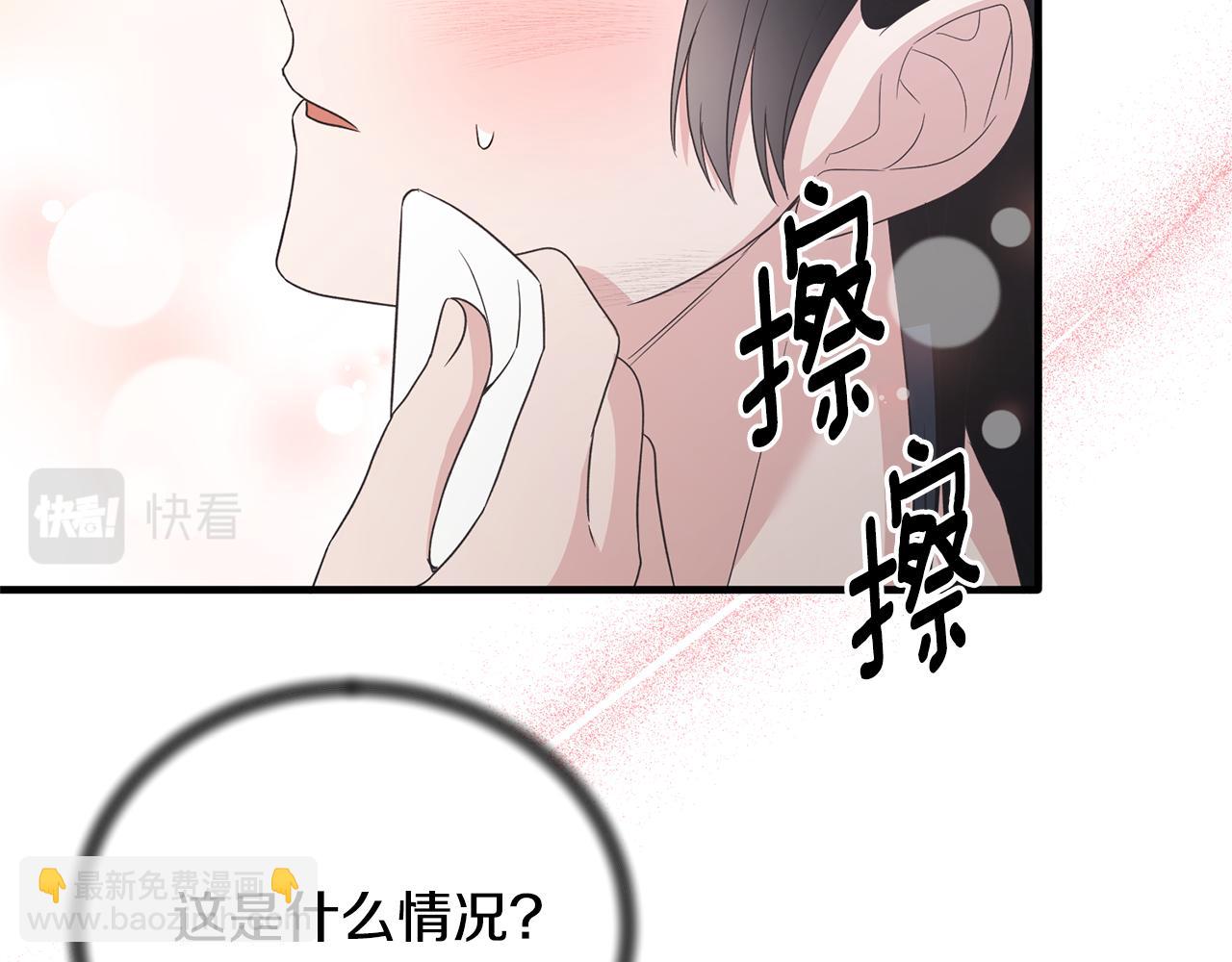 第115话 逃出生天14