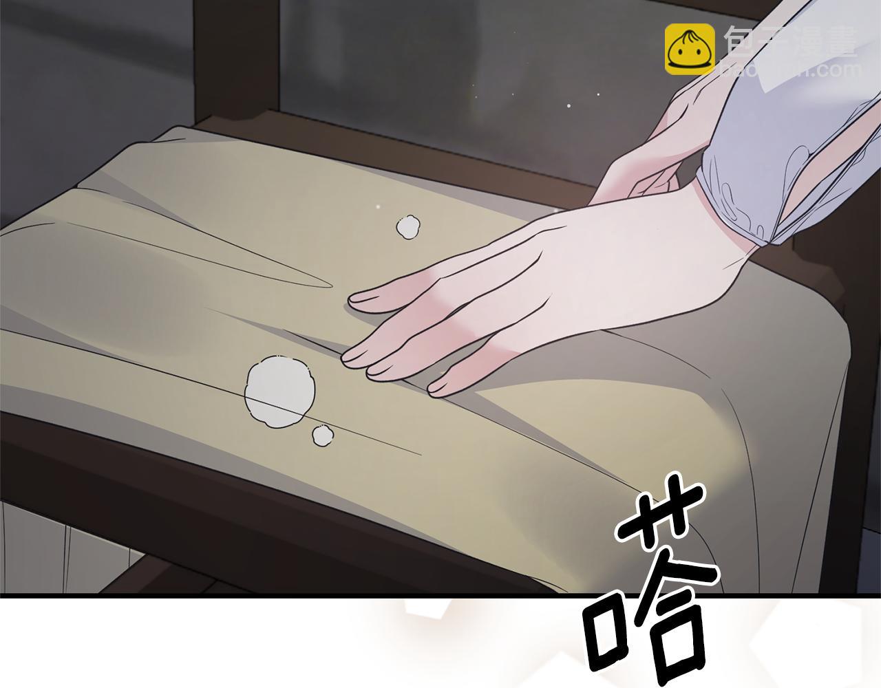 第115话 逃出生天143
