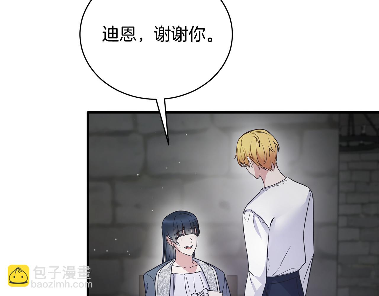第115话 逃出生天147