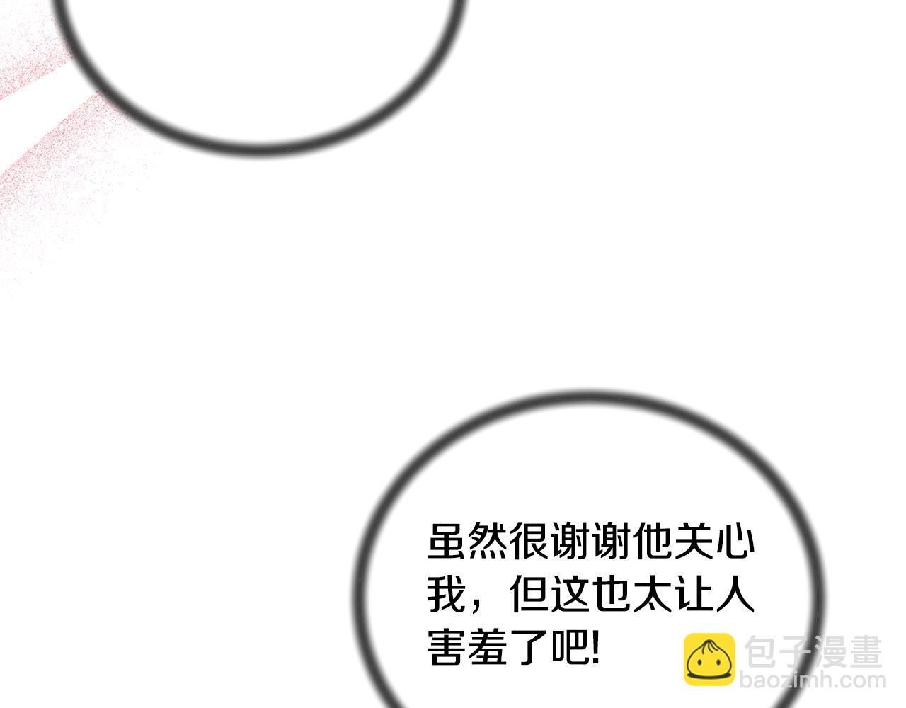第115话 逃出生天15