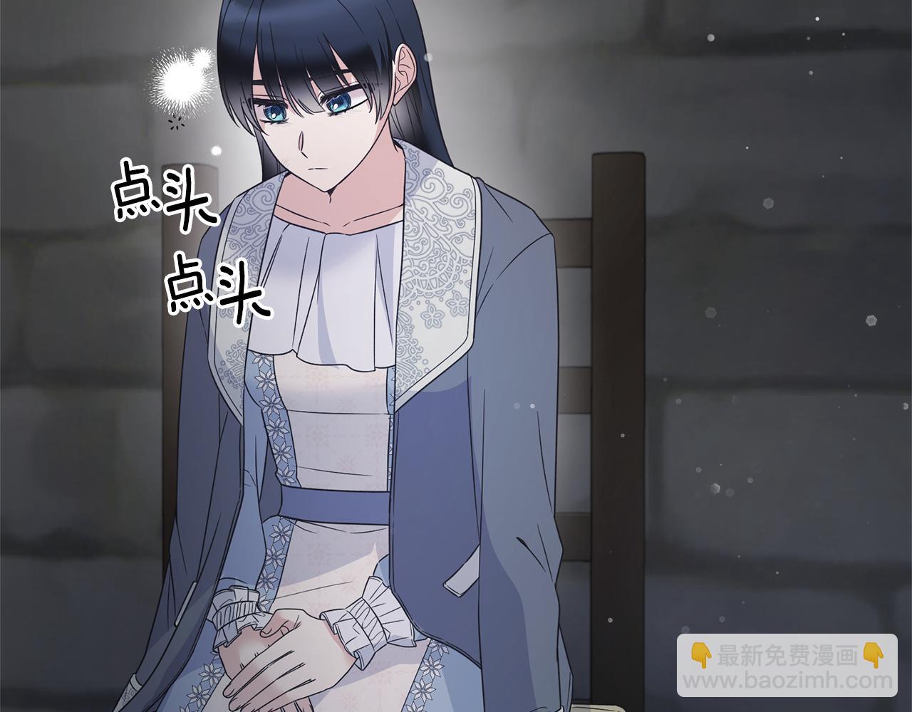 第115话 逃出生天153