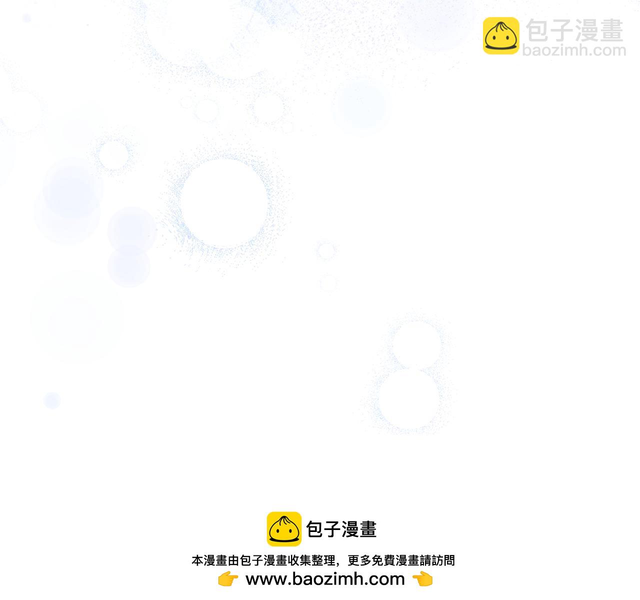 第115话 逃出生天157