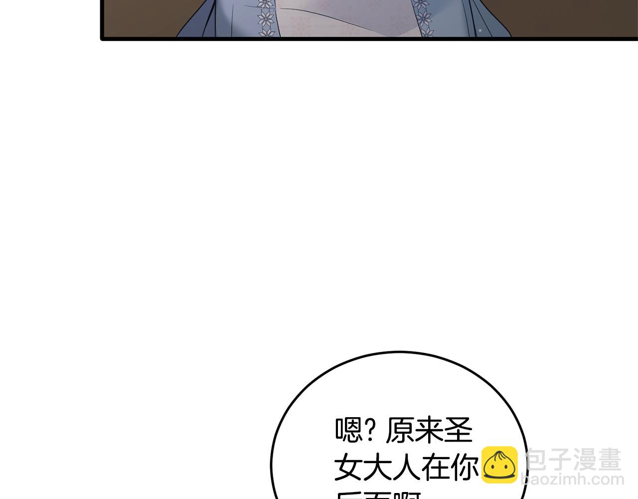第115话 逃出生天22