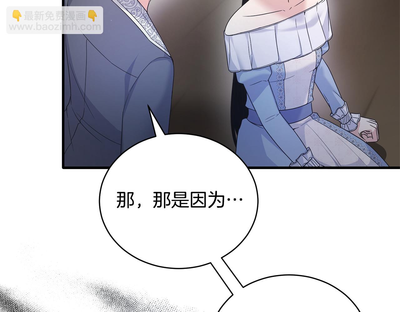第115话 逃出生天26