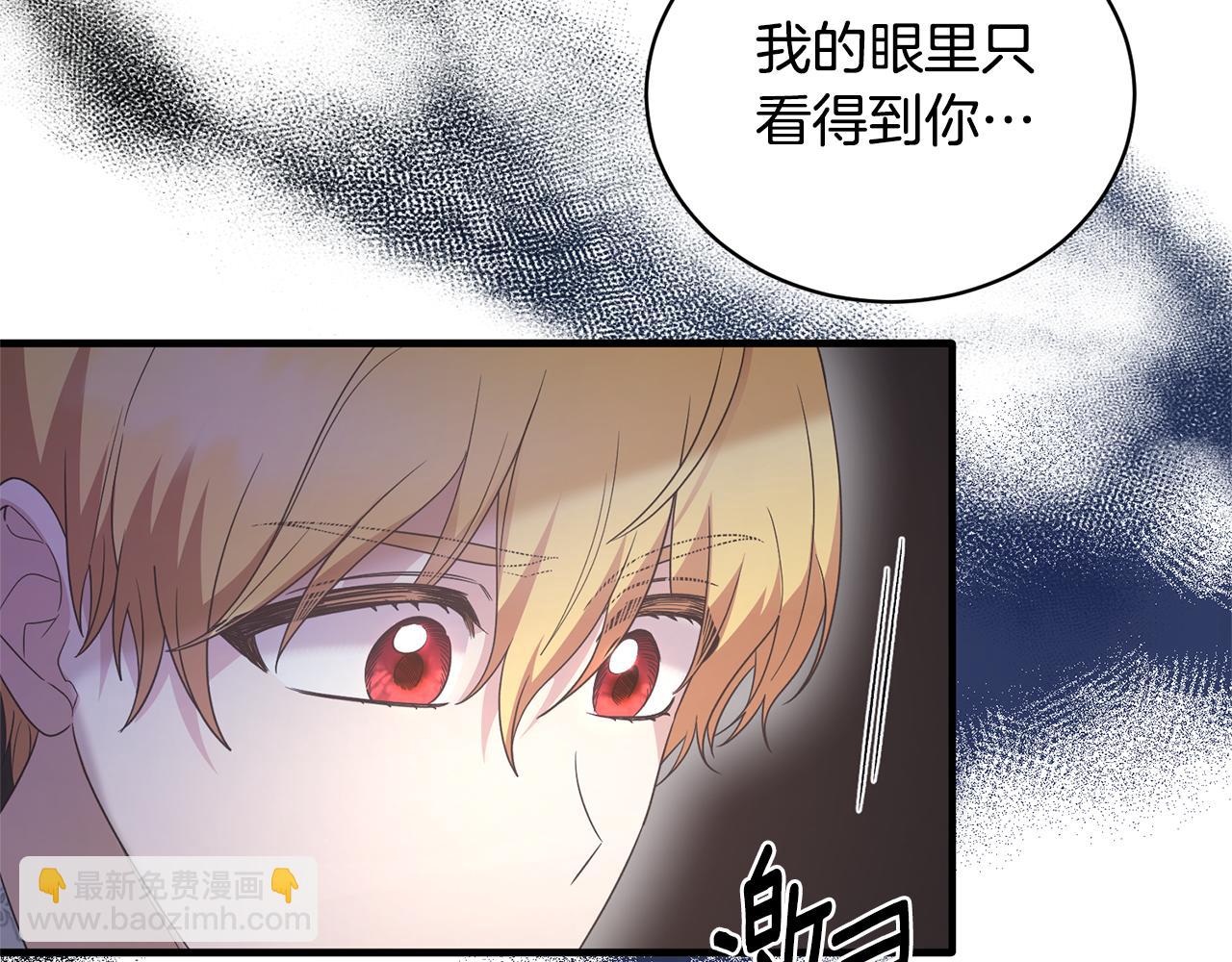 第115话 逃出生天27