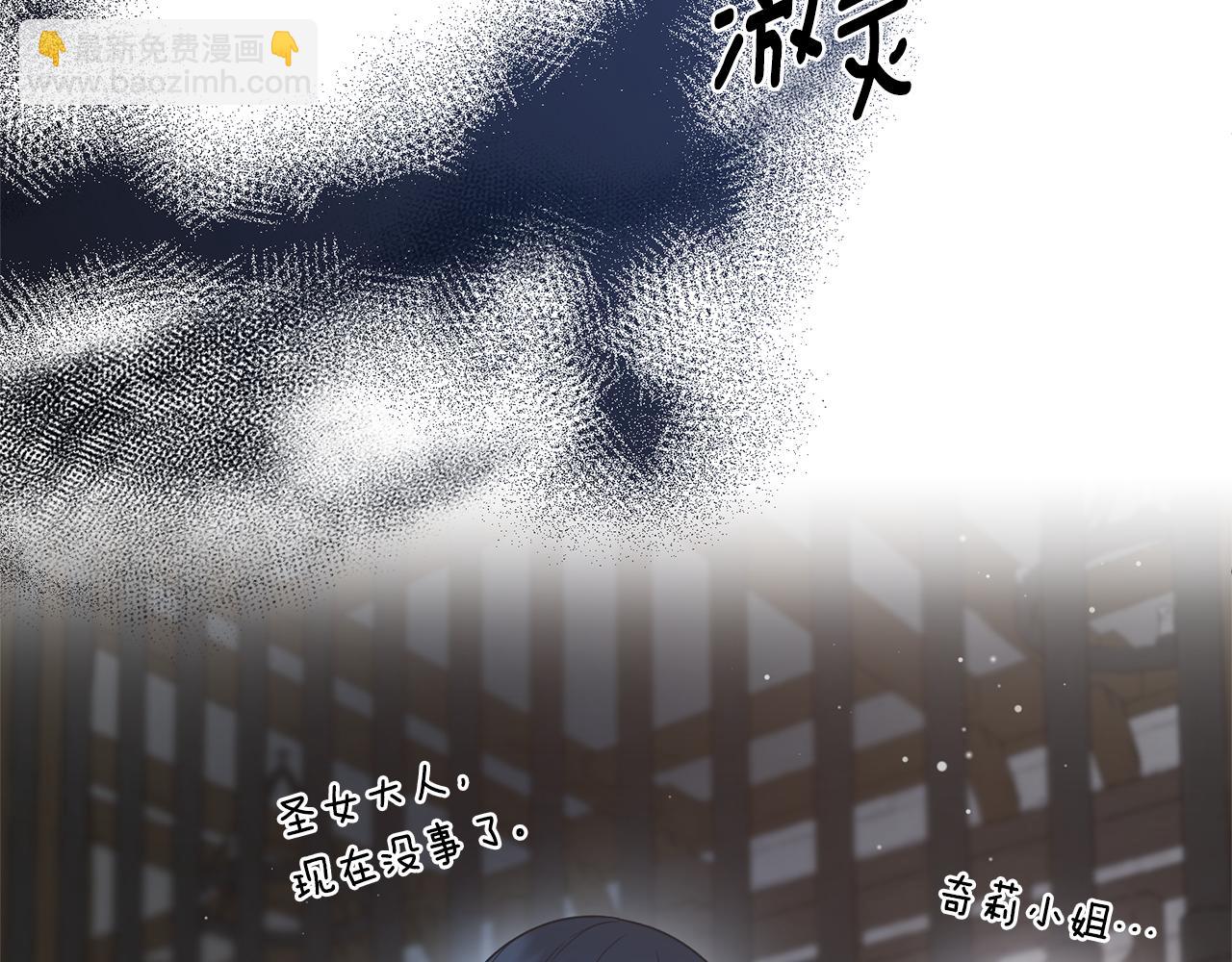 第115话 逃出生天28