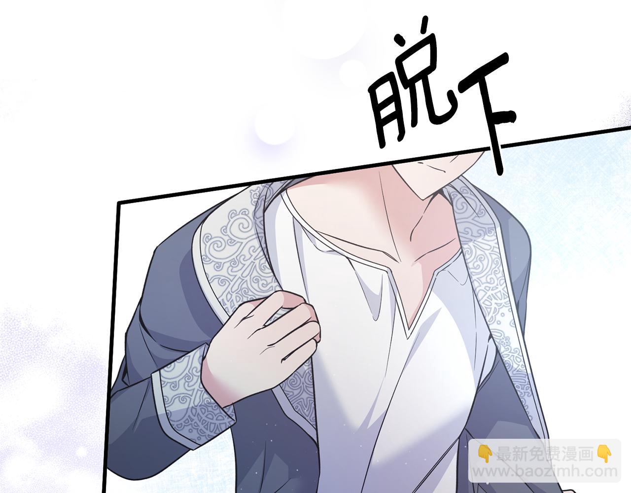 第115话 逃出生天34