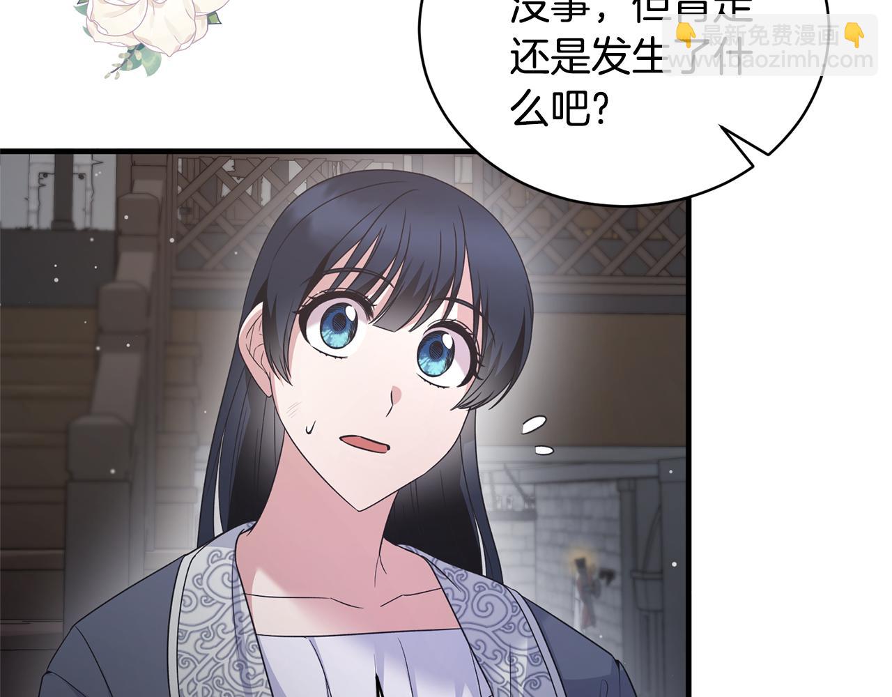 第115话 逃出生天39