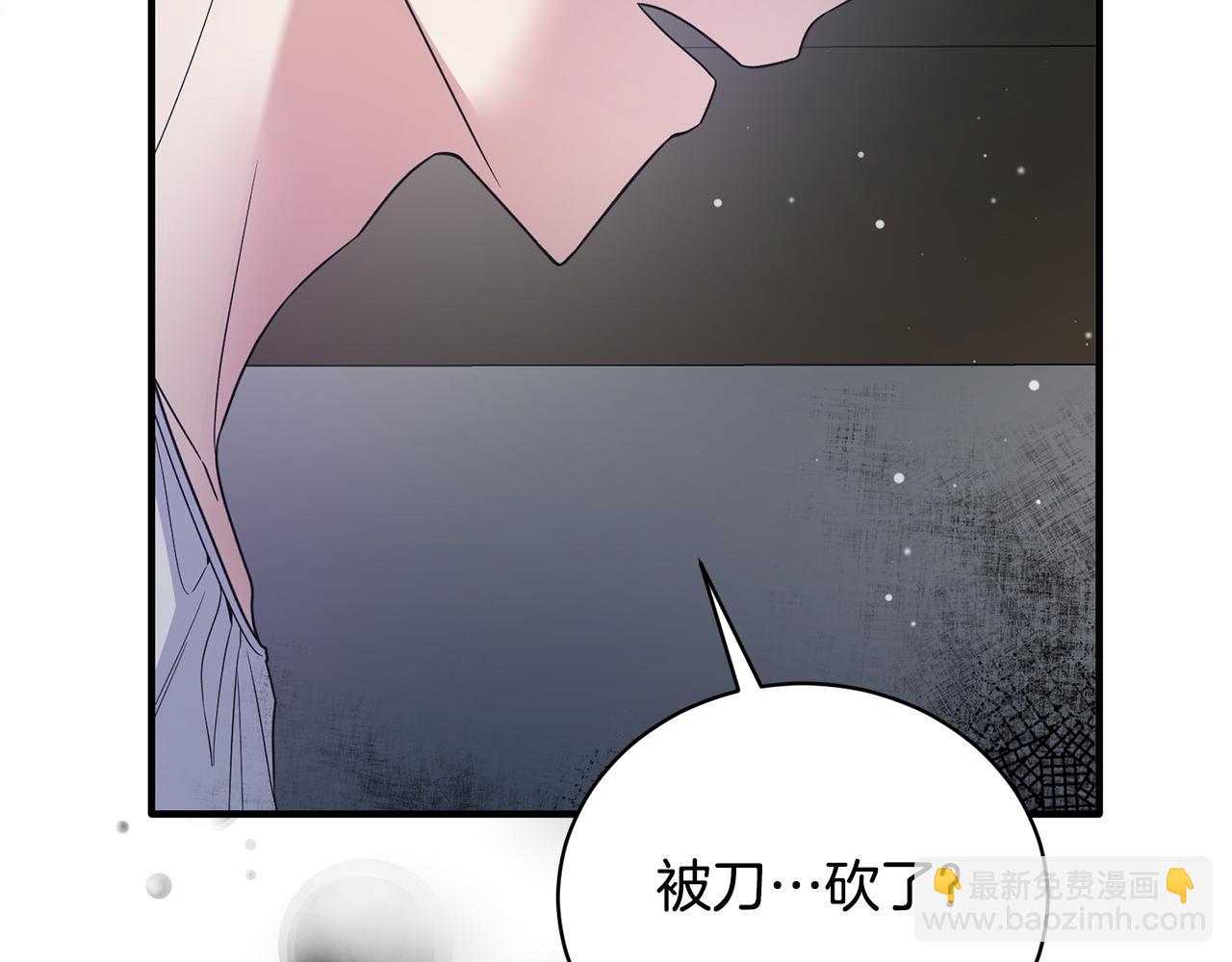 第115话 逃出生天43