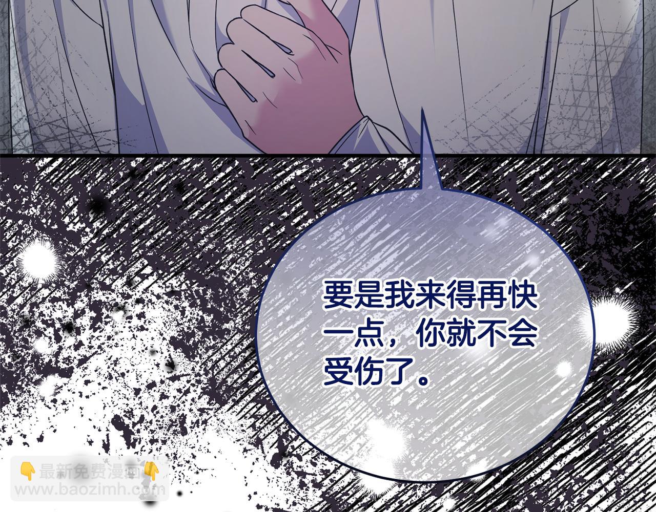 第115话 逃出生天61