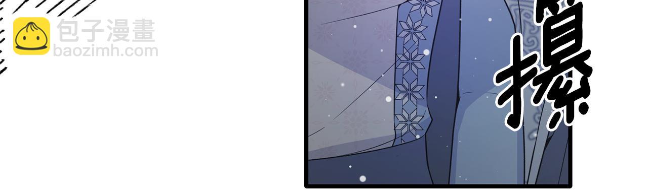 第115话 逃出生天63