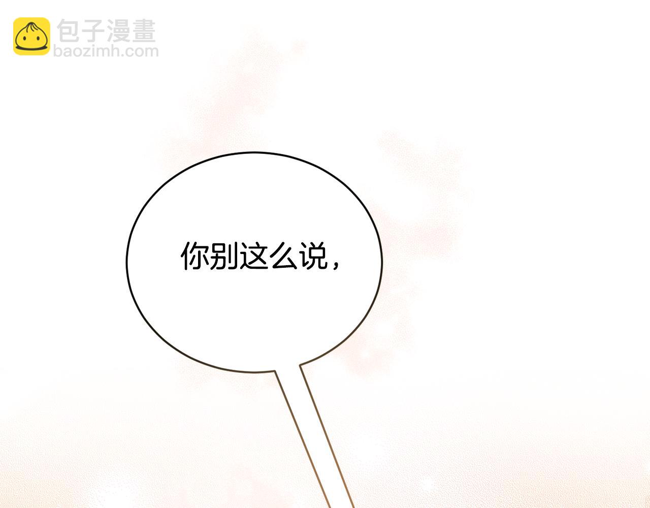 第115话 逃出生天64