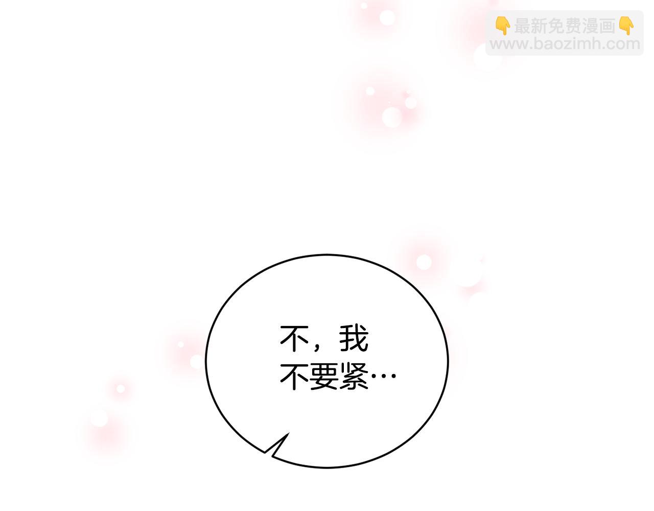 第115话 逃出生天7