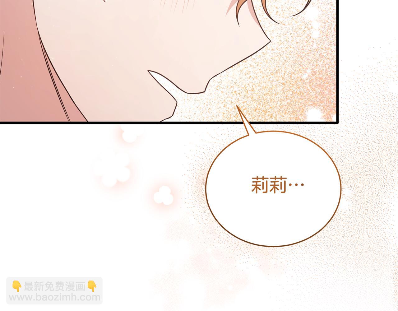 第115话 逃出生天70