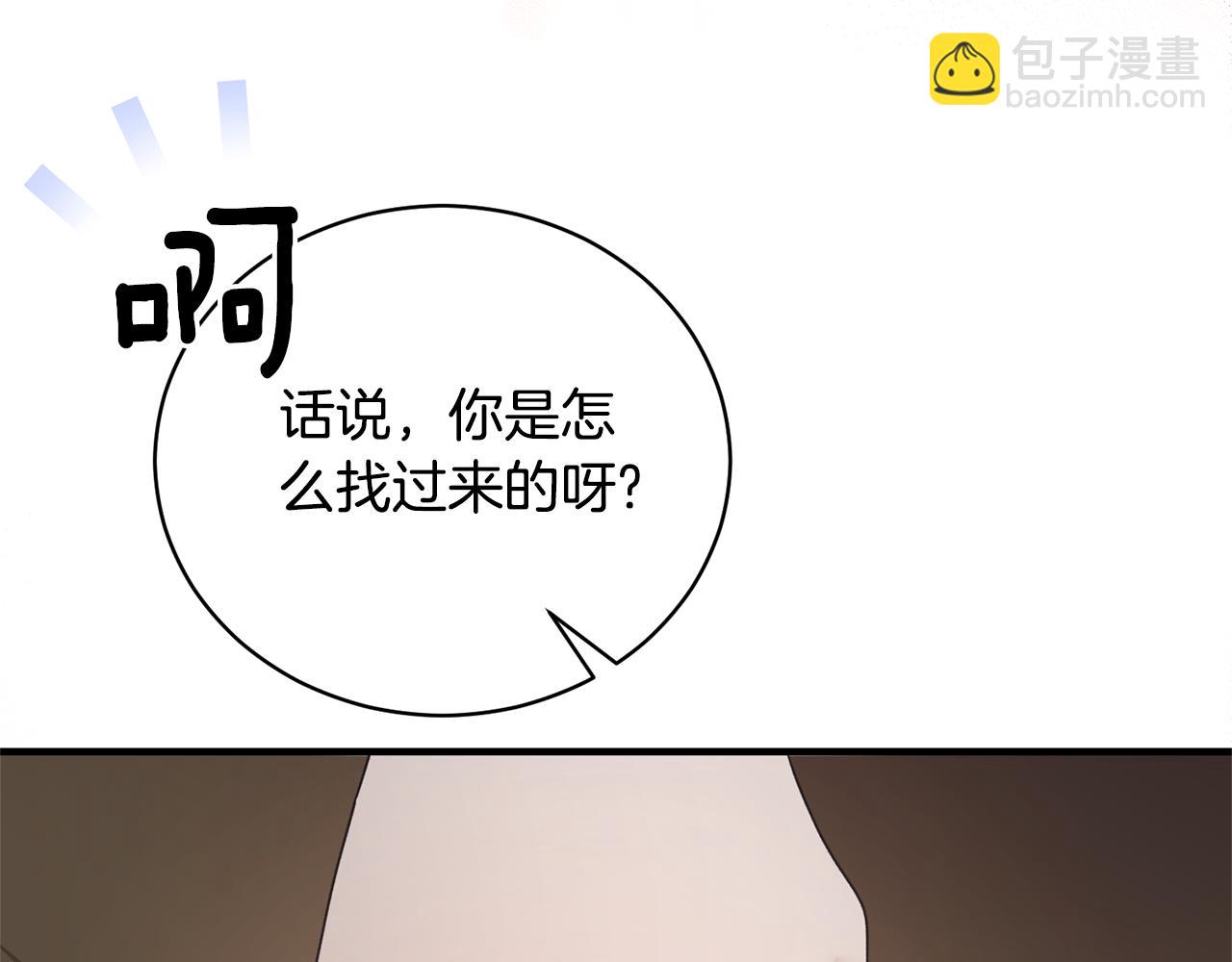 第115话 逃出生天71