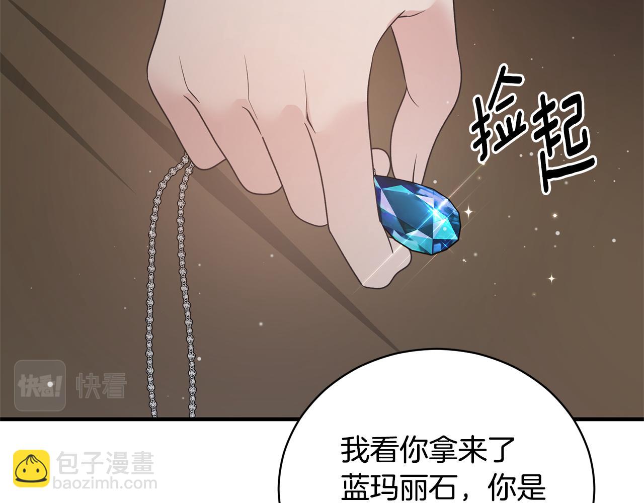 第115话 逃出生天72