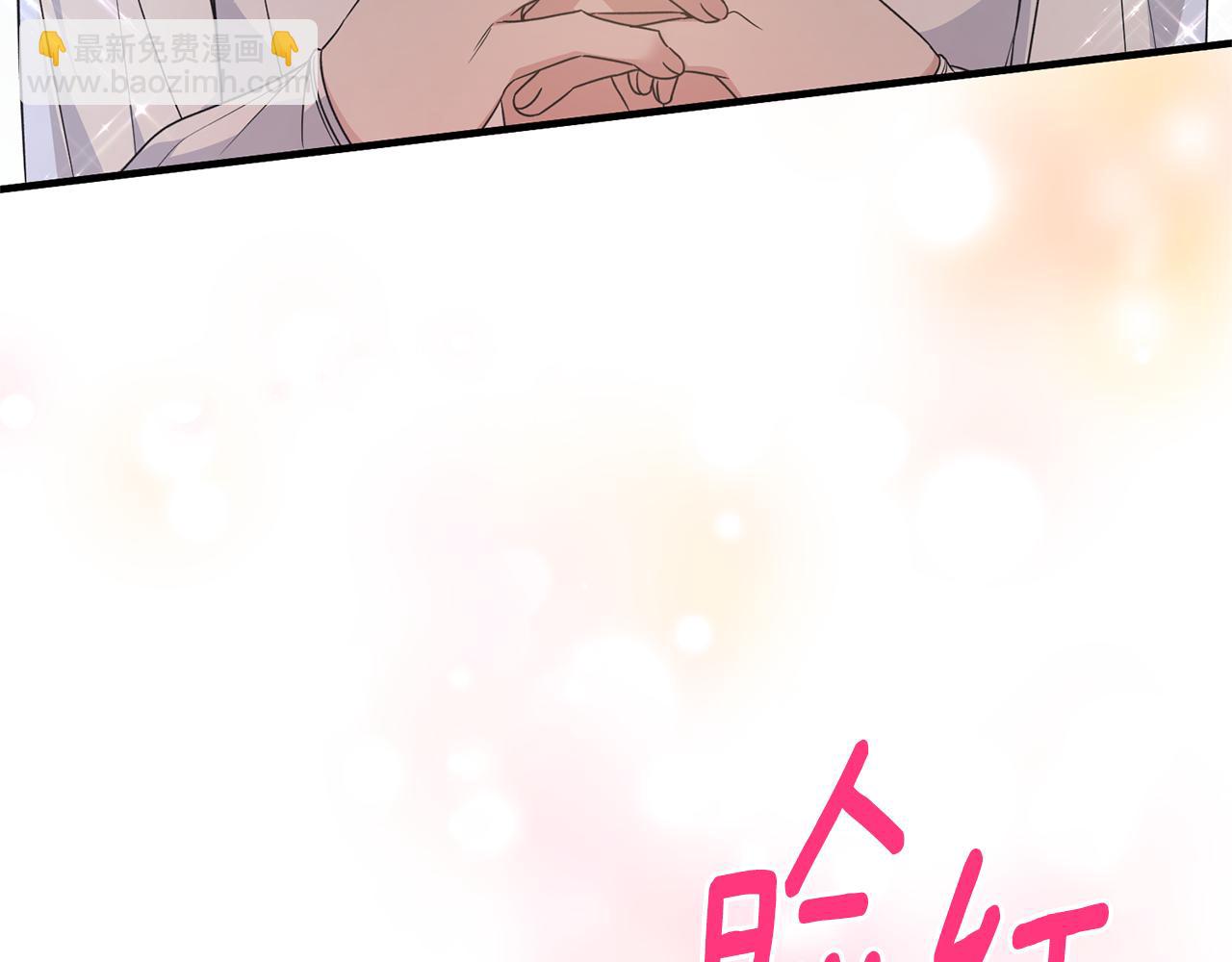 第115话 逃出生天82