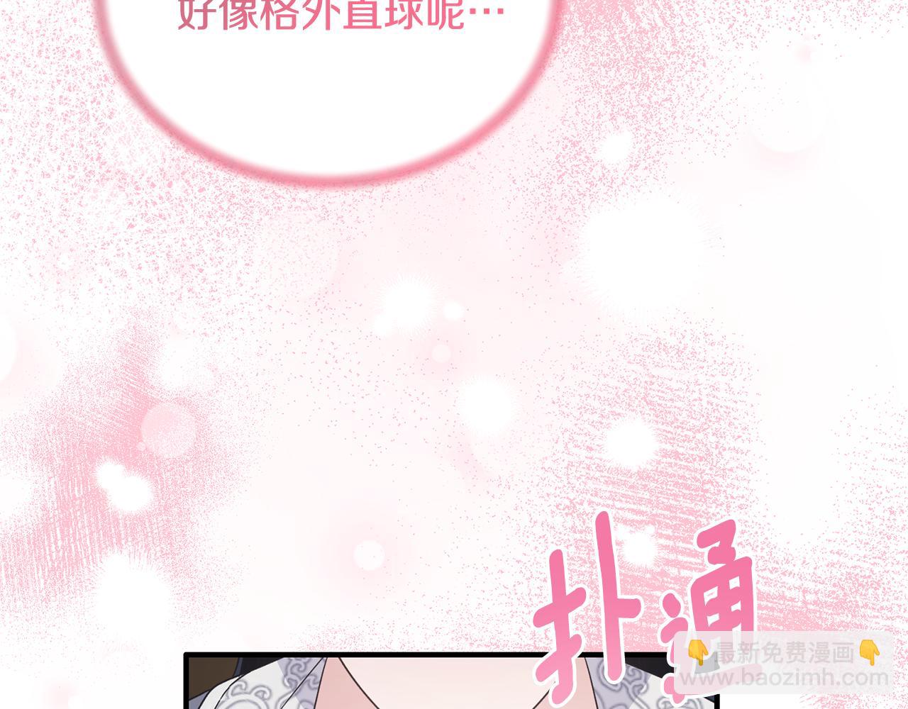 第115话 逃出生天84