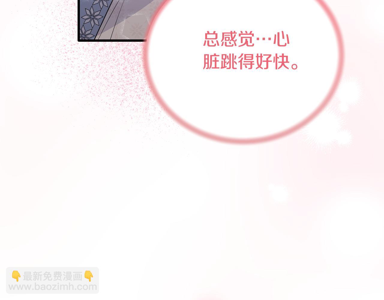第115话 逃出生天86