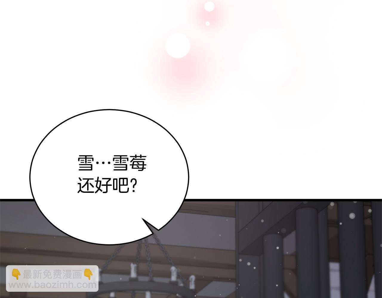 第115话 逃出生天87