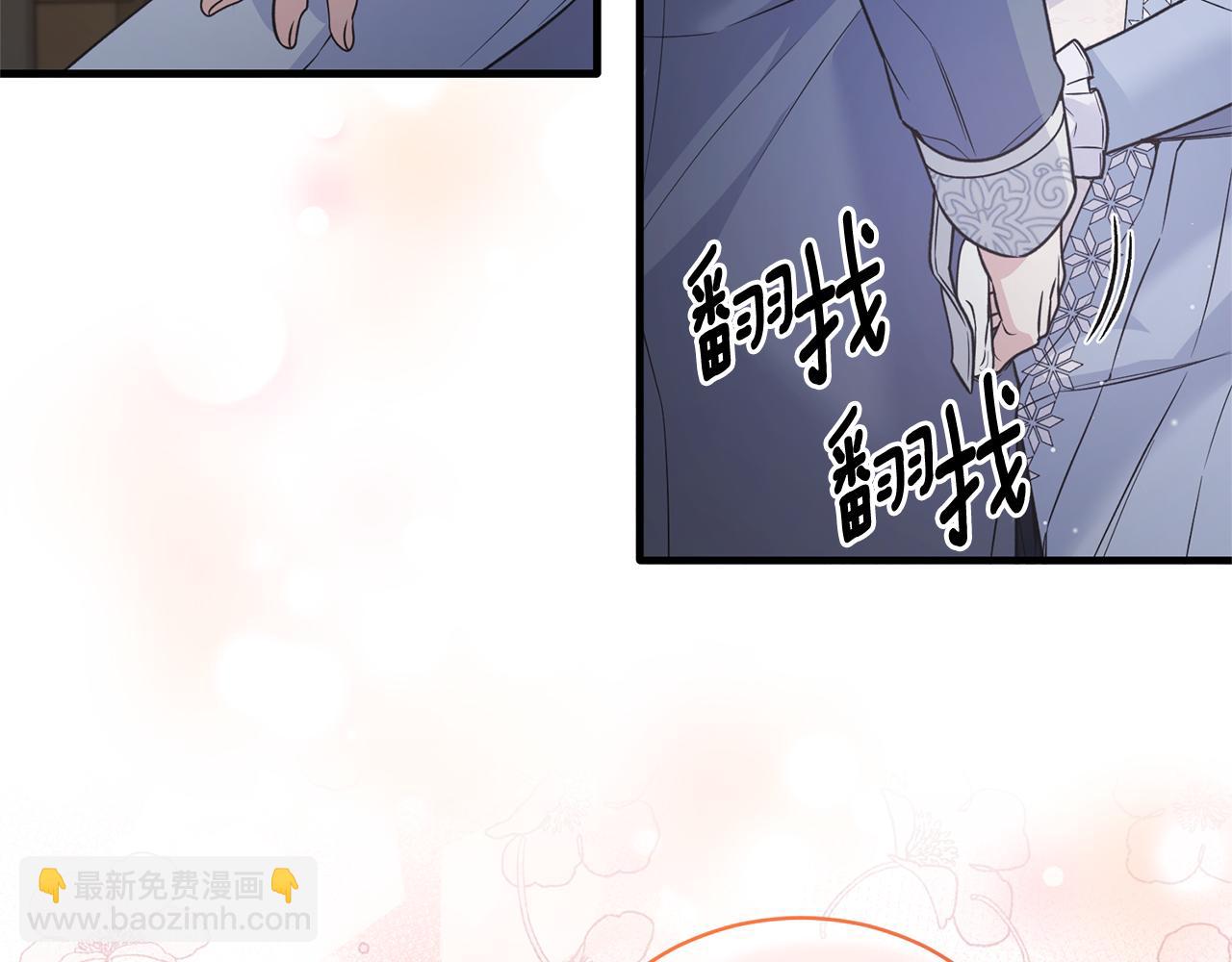 第115话 逃出生天9