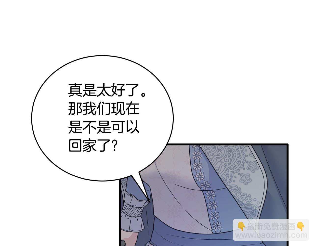 第115话 逃出生天90