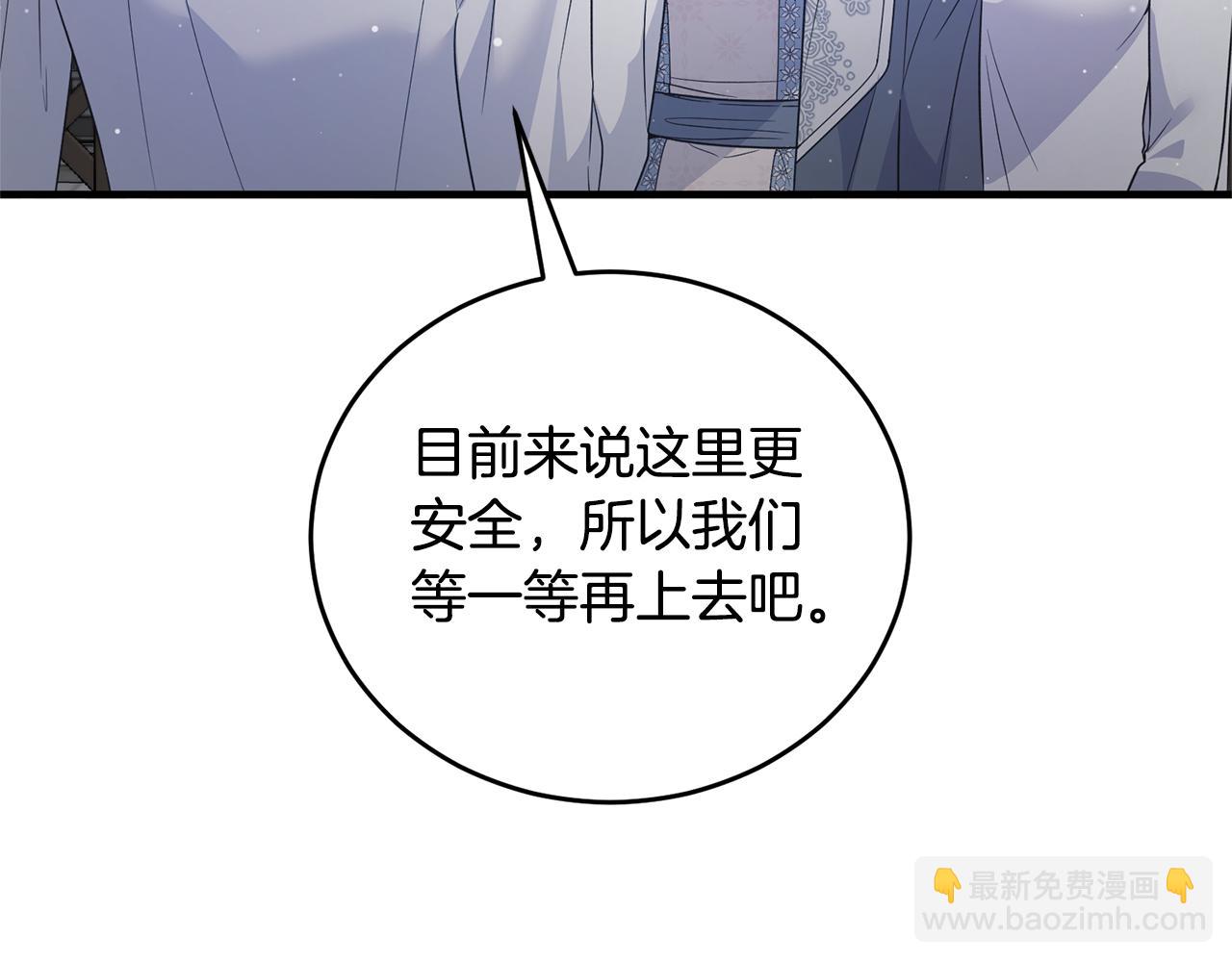 第115话 逃出生天94