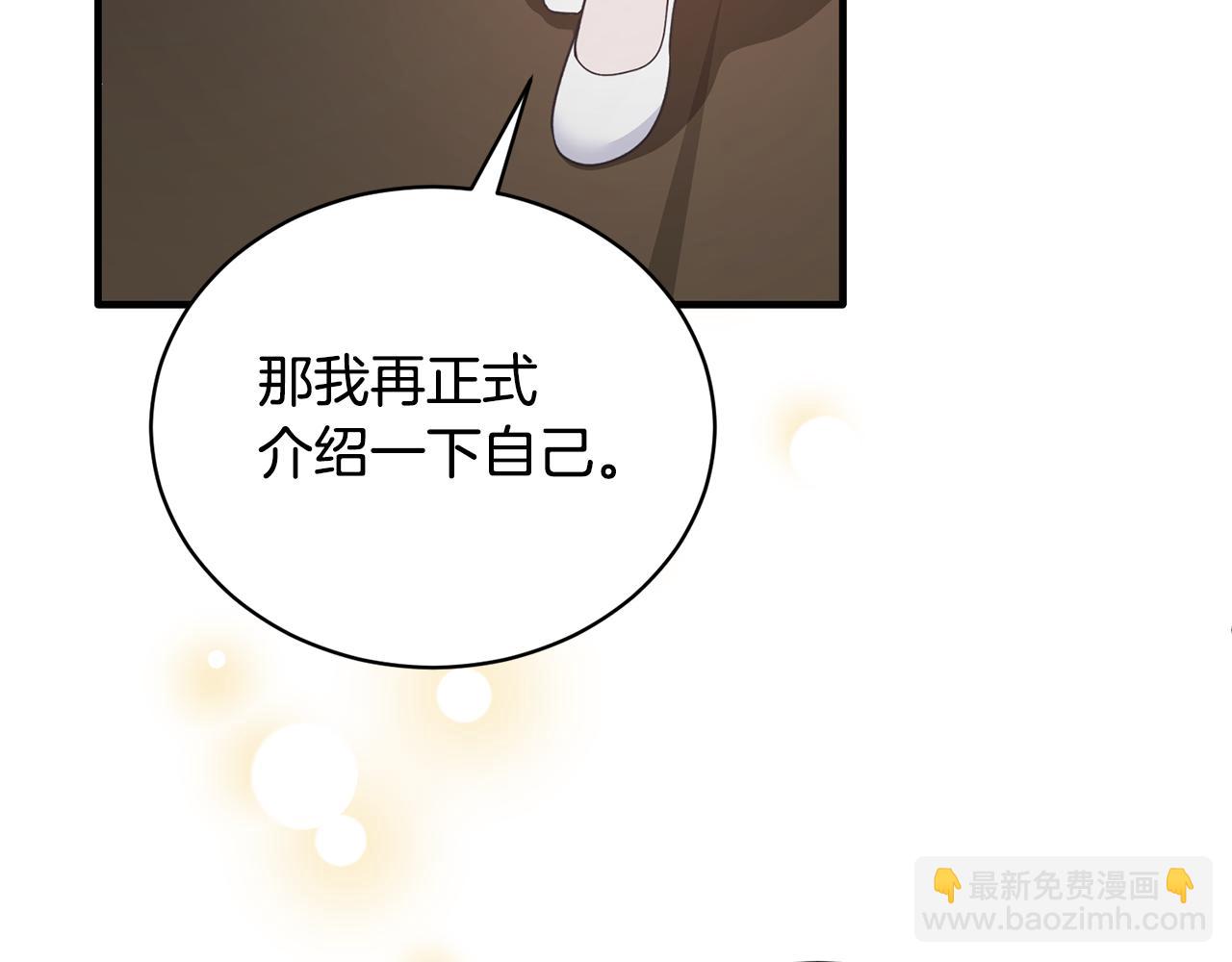 第115话 逃出生天97