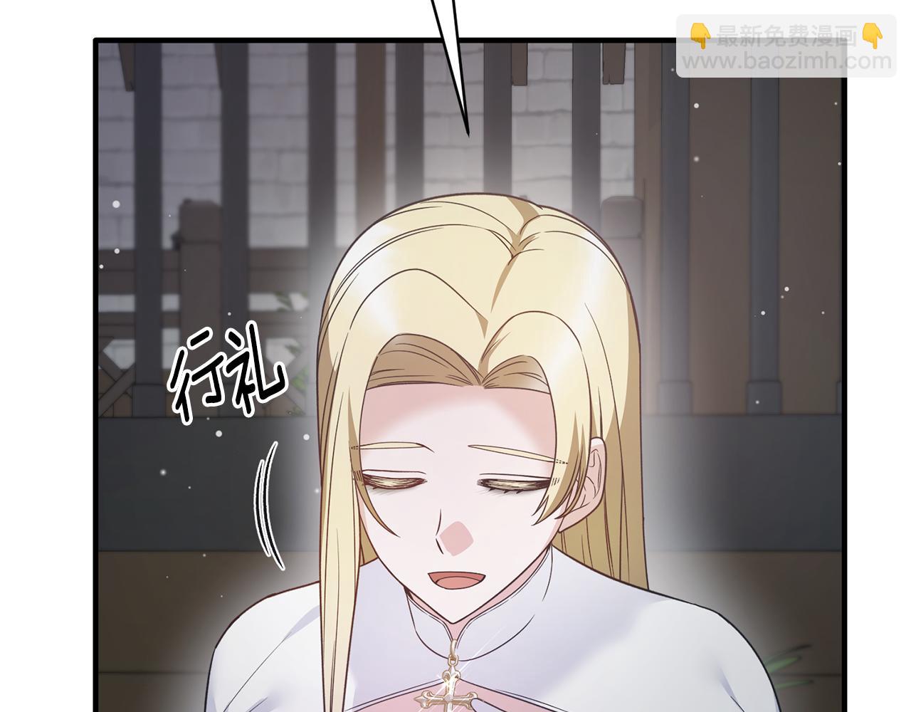第115话 逃出生天99