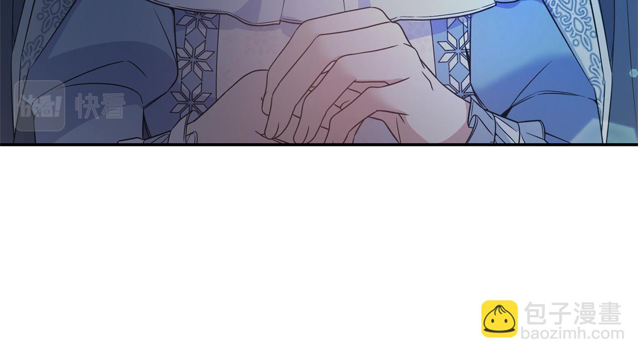 第116话 问责70