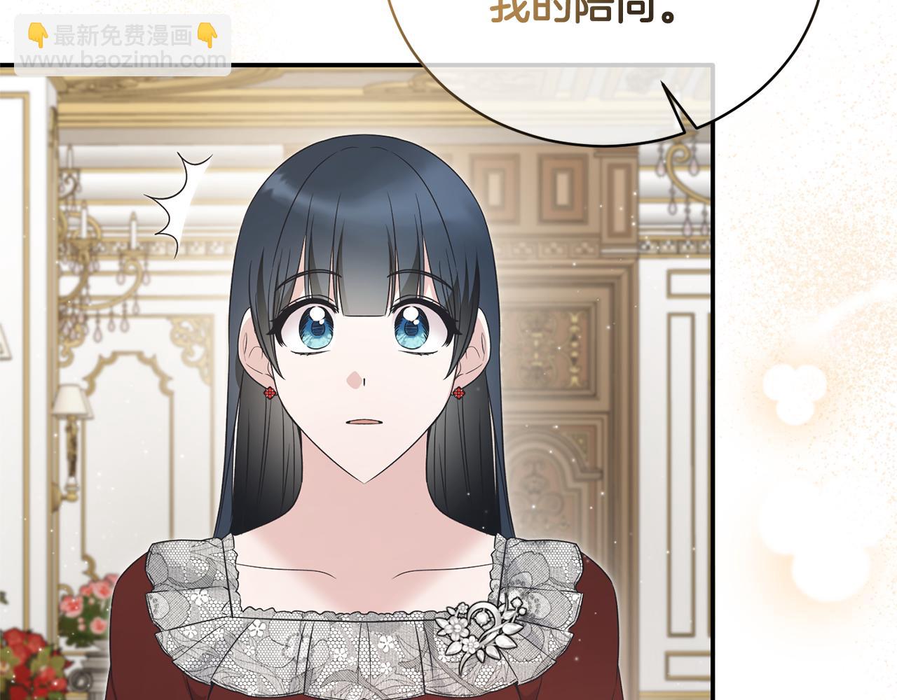 第117话 皇后邀约114