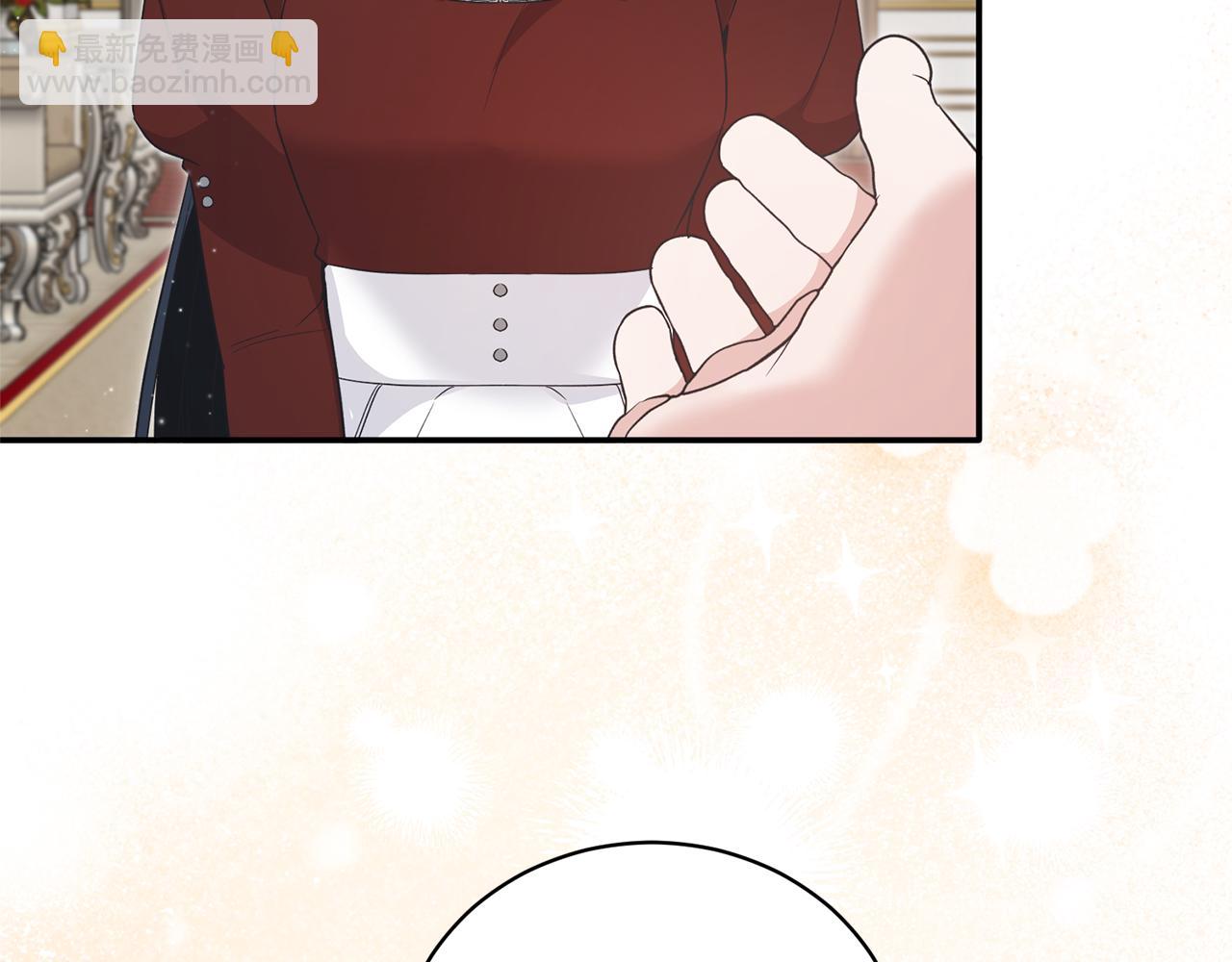 第117话 皇后邀约115