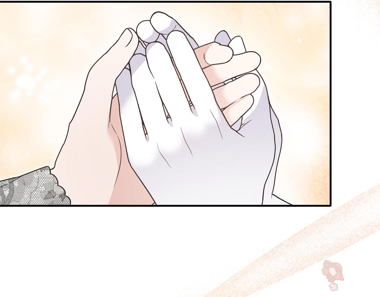 第117话 皇后邀约121