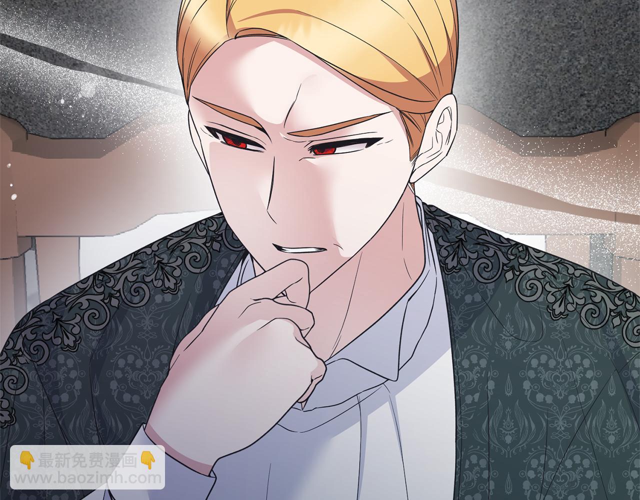 第117话 皇后邀约13