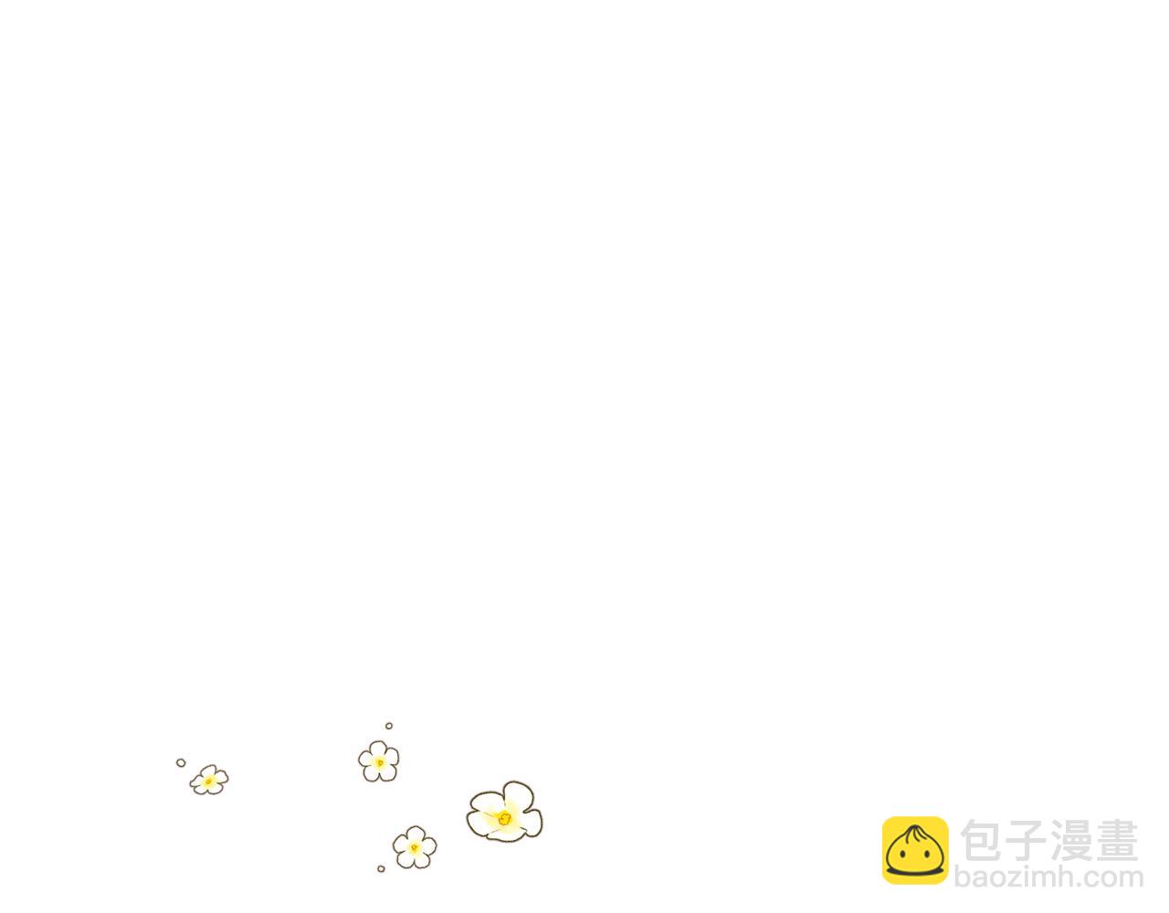 第117话 皇后邀约132