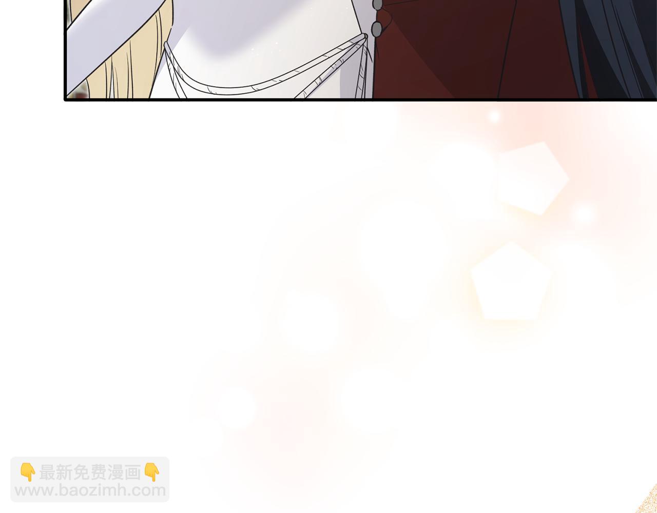 第117话 皇后邀约141