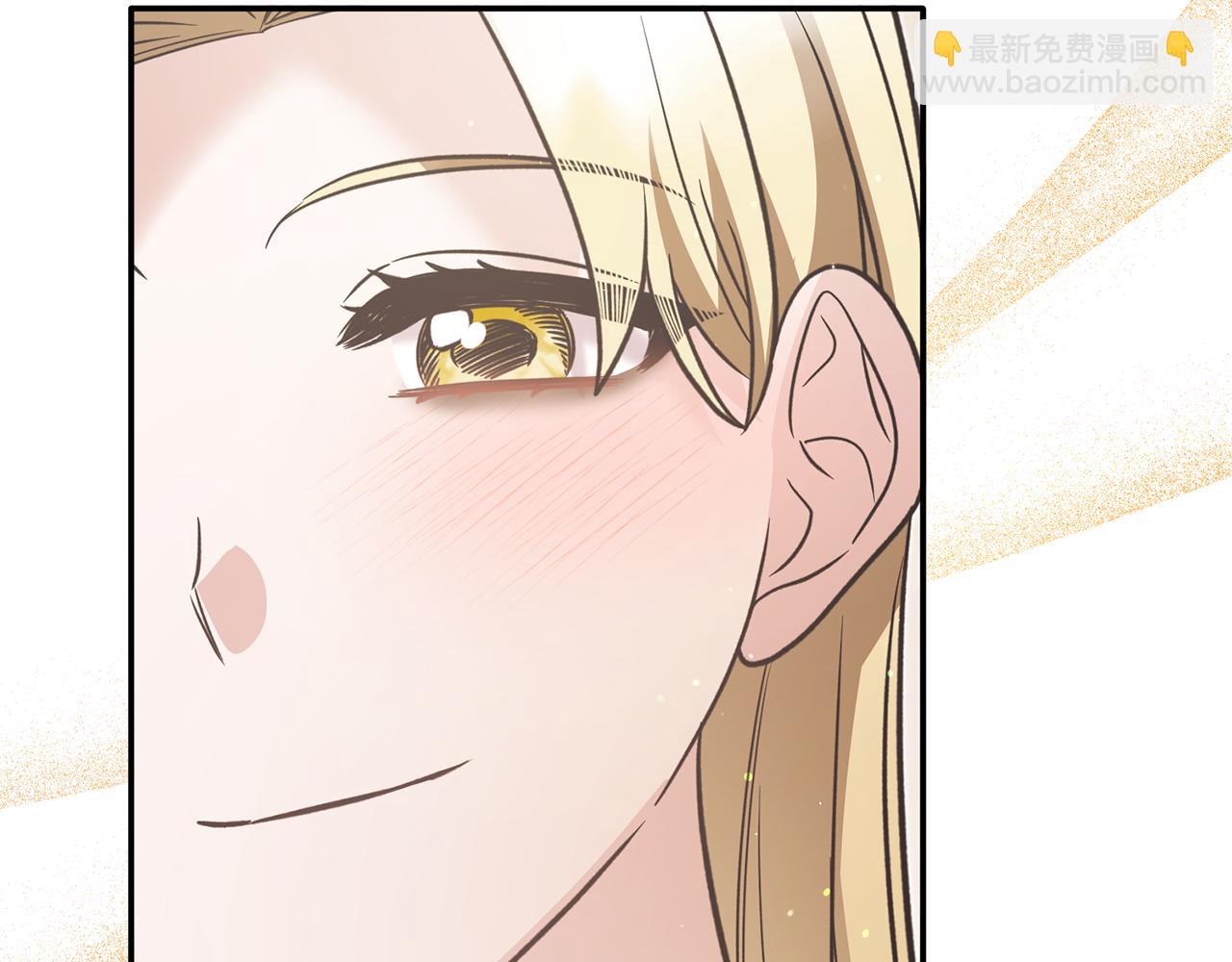 第117话 皇后邀约142