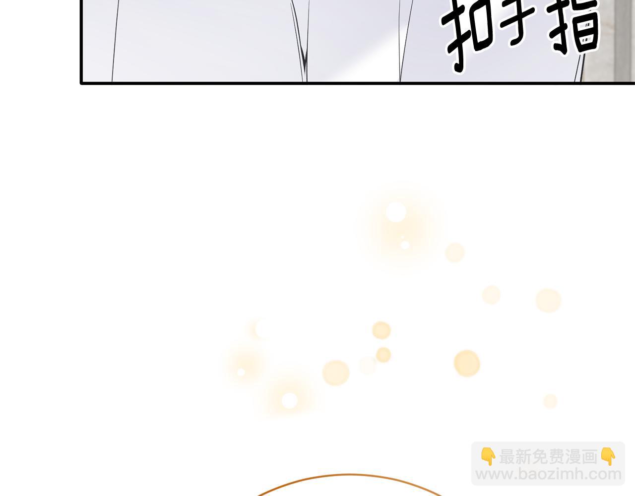 第117话 皇后邀约148