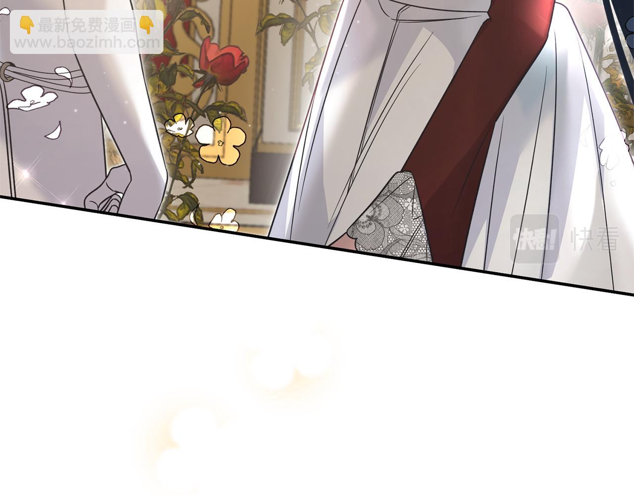 第117话 皇后邀约151
