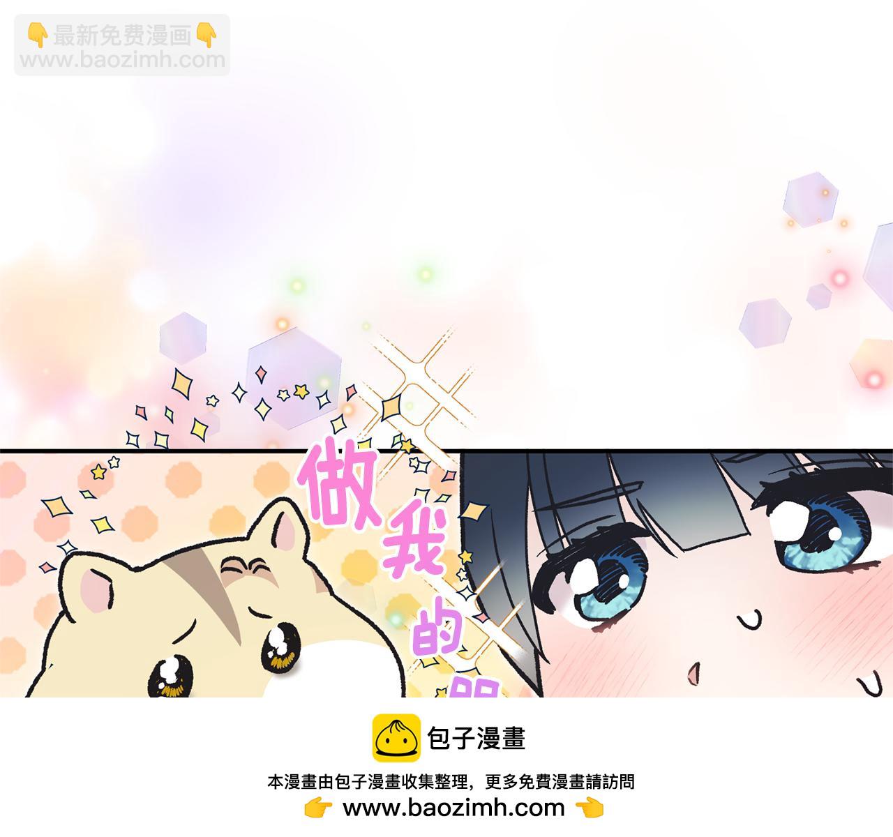 第117话 皇后邀约161