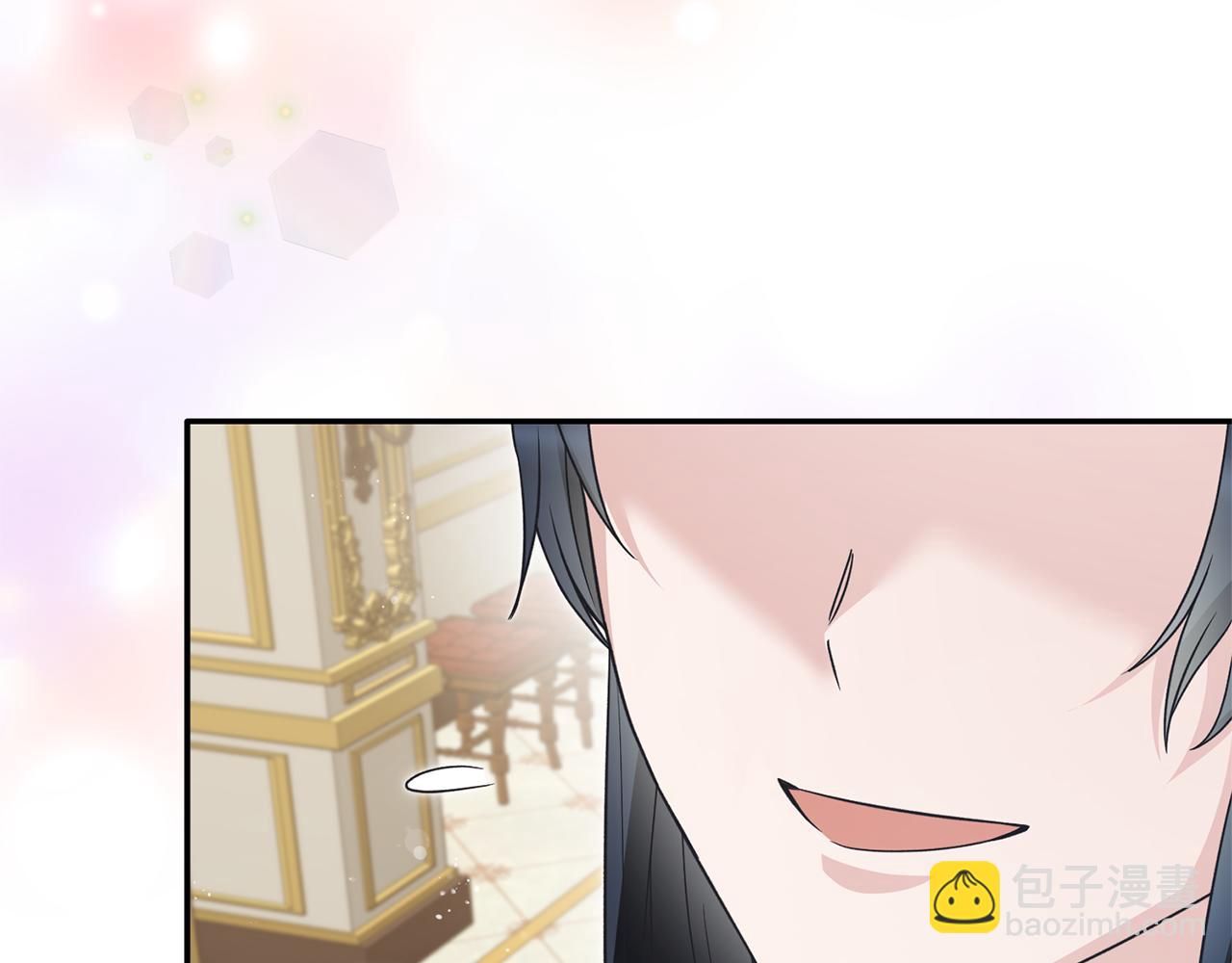 第117话 皇后邀约163