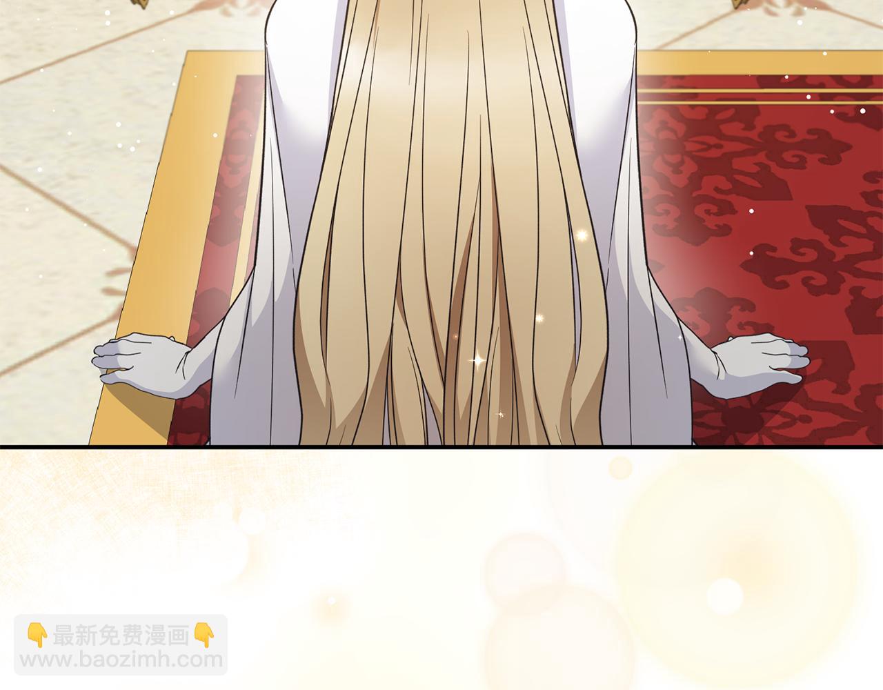 第117话 皇后邀约186